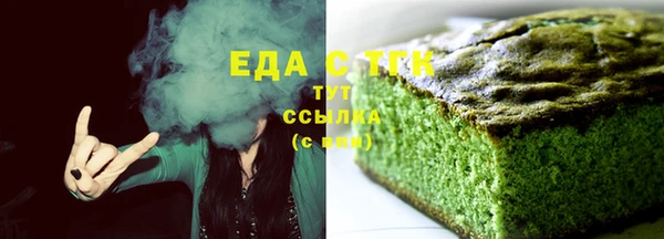 шишки Баксан