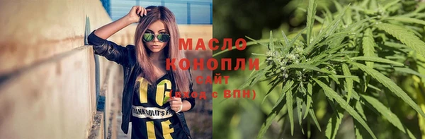 кокаин перу Балабаново