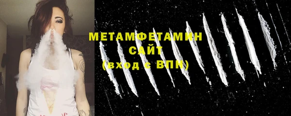 кокаин перу Балабаново