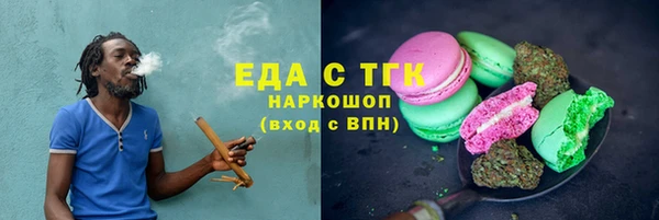 кокаин перу Балабаново
