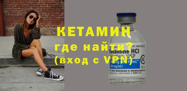 кокаин перу Балабаново