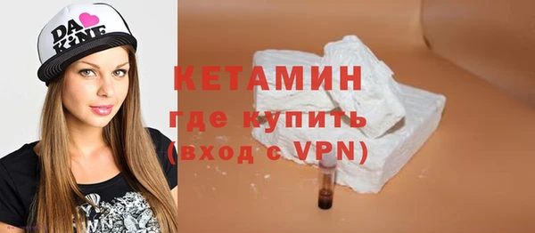 кокаин перу Балабаново