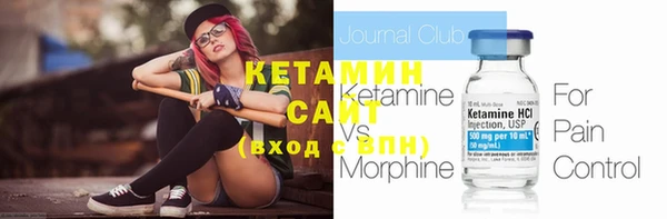 кокаин перу Балабаново