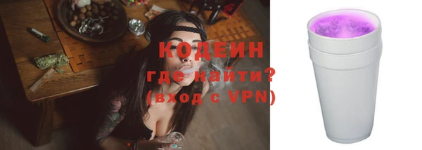 кокаин перу Балабаново