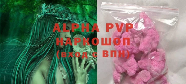 спиды Арсеньев