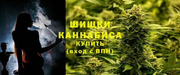 кокаин перу Балабаново