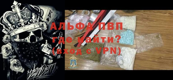 кокаин перу Балабаново