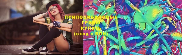 кокаин перу Балабаново