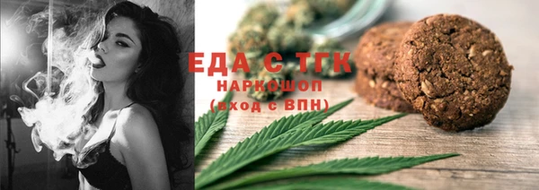 кокаин перу Балабаново