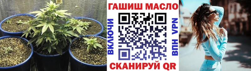 ТГК Wax  мега ССЫЛКА  Красноуфимск  продажа наркотиков 