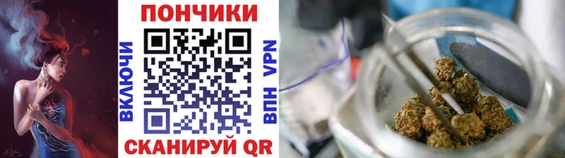 МАРИХУАНА THC 21% Красноуфимск
